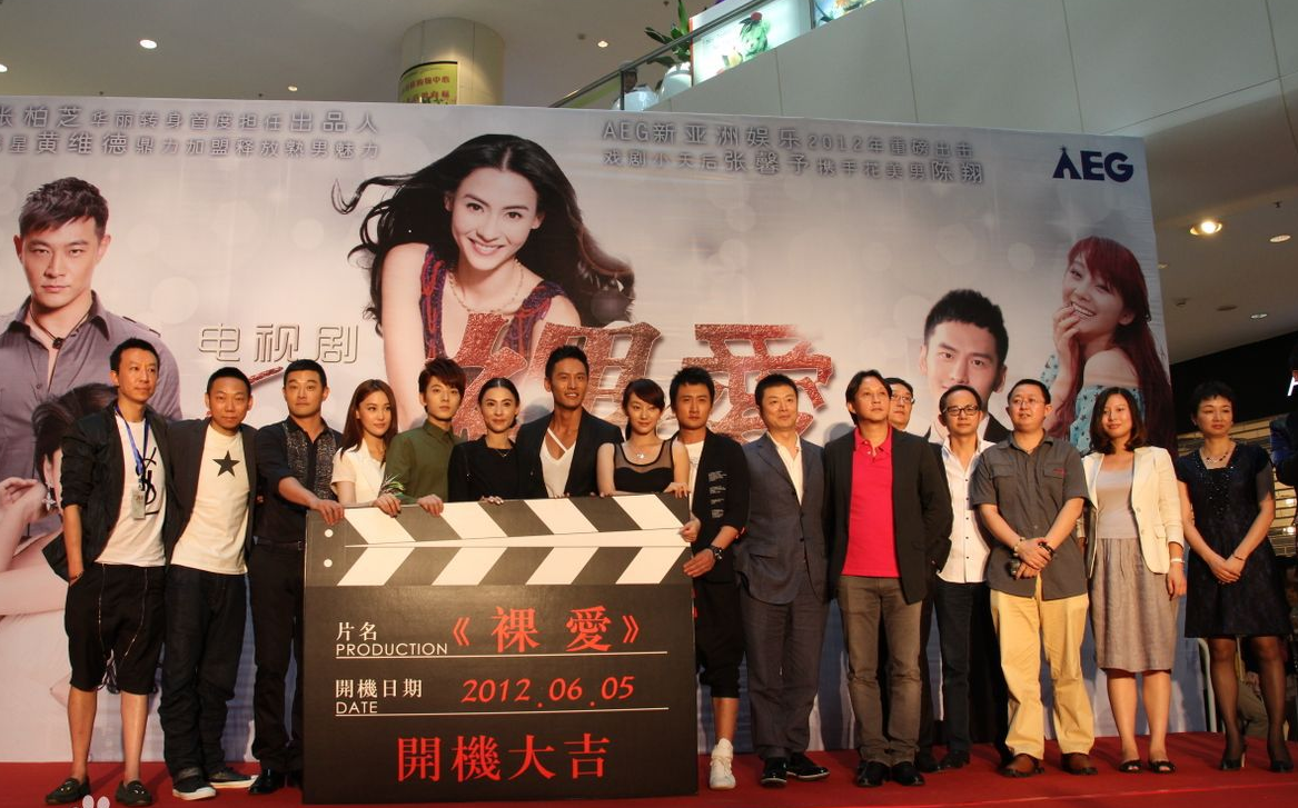  p data-id="gnwrhp98m7">余毓兴,笔名稻草人,aeg新亚洲娱乐集团总裁