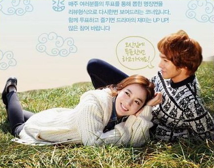 《家族的诞生》是韩国 a>sbs /a>电视台于2012年12月05日播出的电视剧