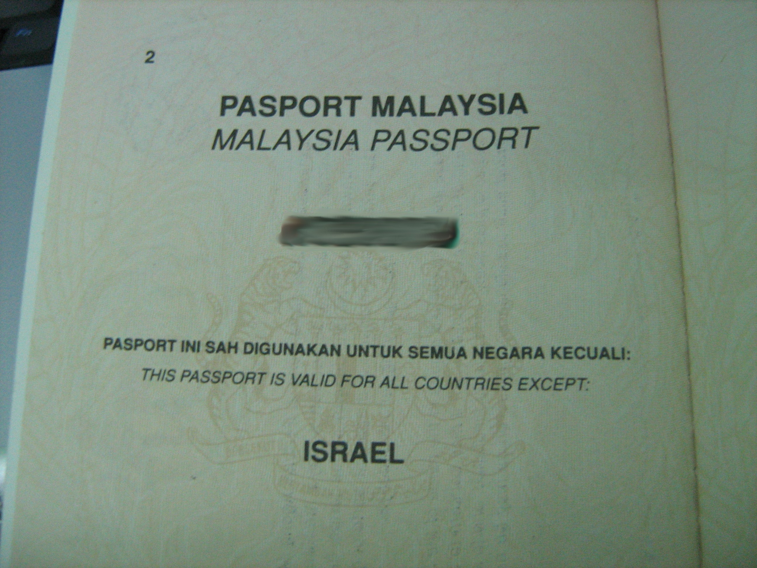 Ĵι_Ĵ ǩ֤_Ĵ̽ǩ֤