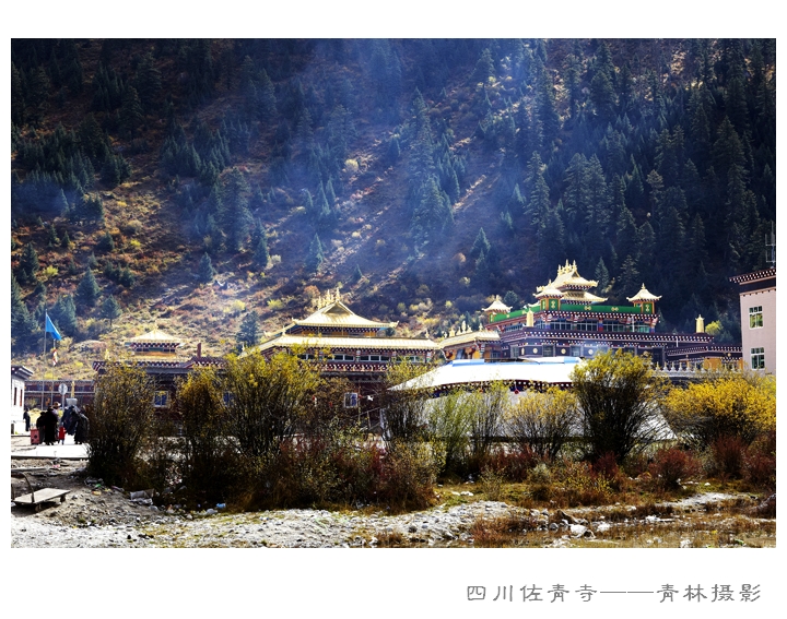  p>佐青寺,位于县治东北约 2公里的结杂乡境内,由宁玛派高僧 a target