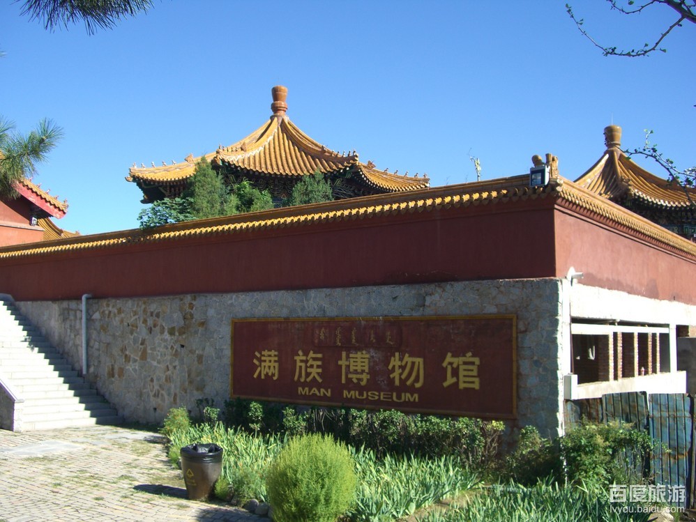 北京中华民族博物馆