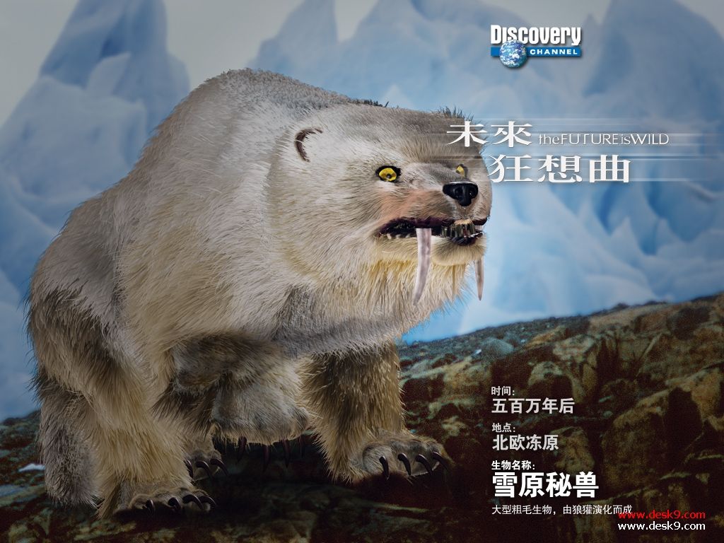  p>《未来狂想曲》是由peter bailey / mike shirra执导的科幻片,是一