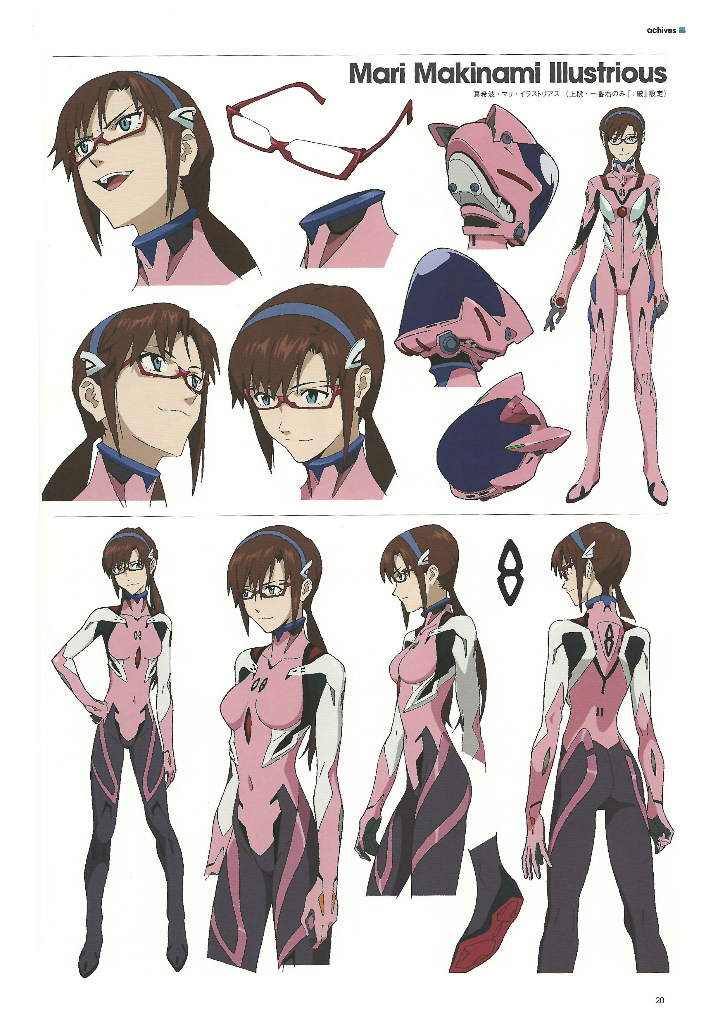 是由 a target="_blank" href="/item/摩砂雪/6124777" data-lemmaid=