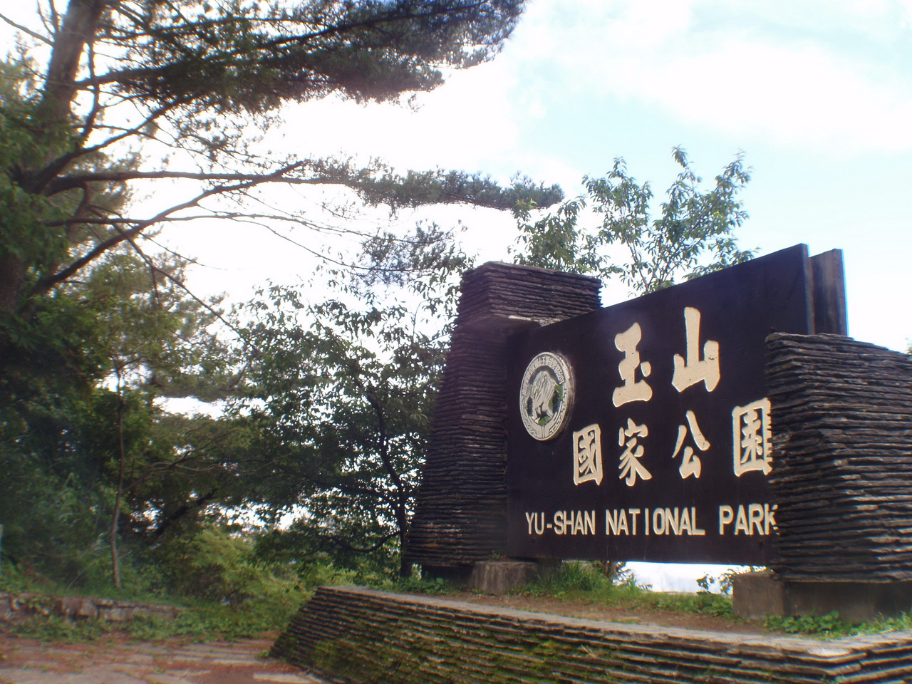 ɽɭֱ9¥_ɽɭֱ_ɽɭֹ԰