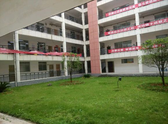 永州市第四中学