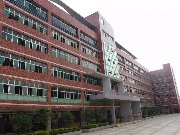 贵阳市第三实验中学