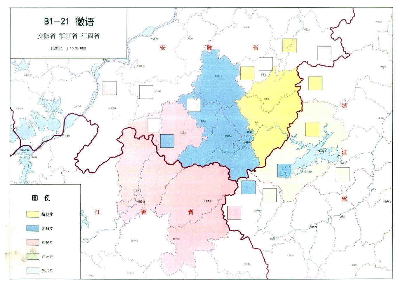 data-lemmaid="154399">浙江 /a>方言的分布情况较为复杂,境内存在 a