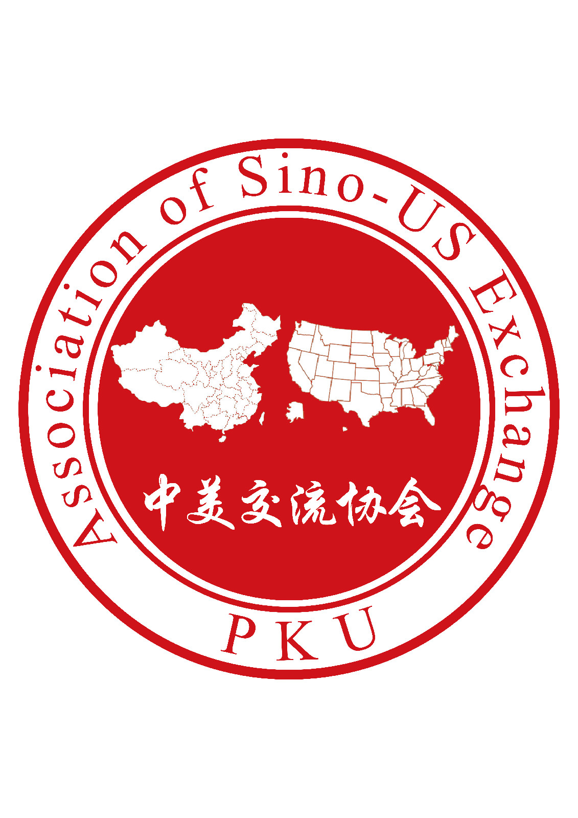 北京大学中美交流协会