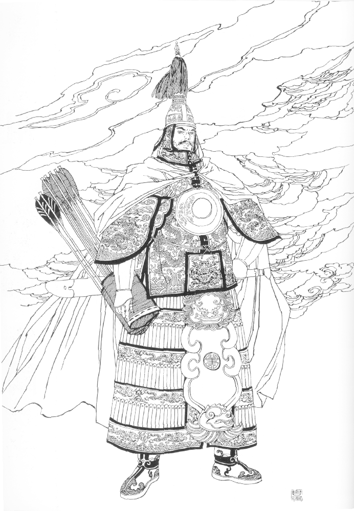 爱新觉罗·努尔哈赤