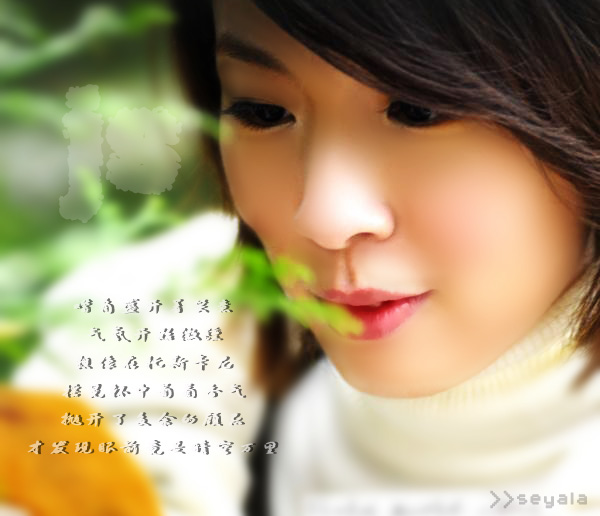 ">陈忠义 /a>, a target="_blank" href="/item/陈绮萱/1292563" data