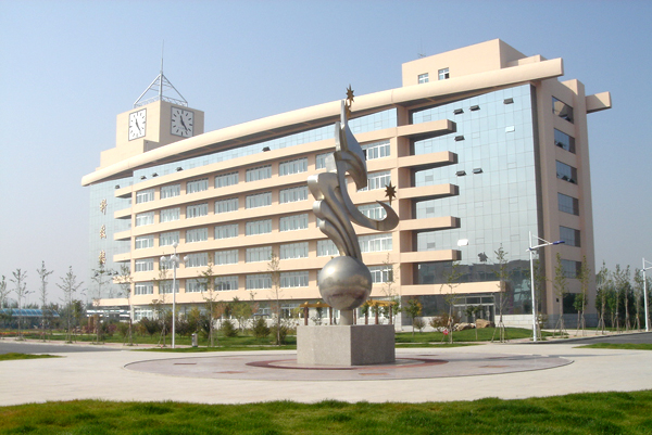 朝阳第一高级中学