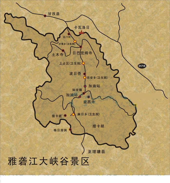 途经石渠,甘孜,新龙,然后南出雅江县