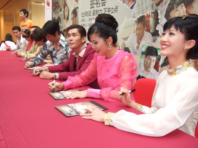 ="#" data-lemmaid="7916142">新加坡新传媒私人有限公司 /a>拍摄的 a