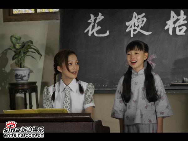  p>《烽火孤儿》是由自强,威德执导, a target="_blank" href="/item