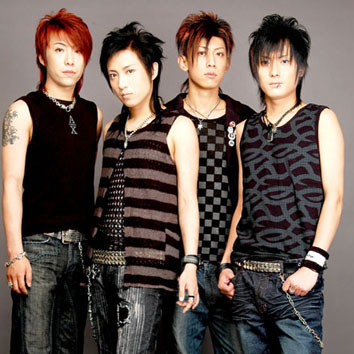 这支乐队是中国第一支 a target="_blank" href="/item/视觉系">视觉