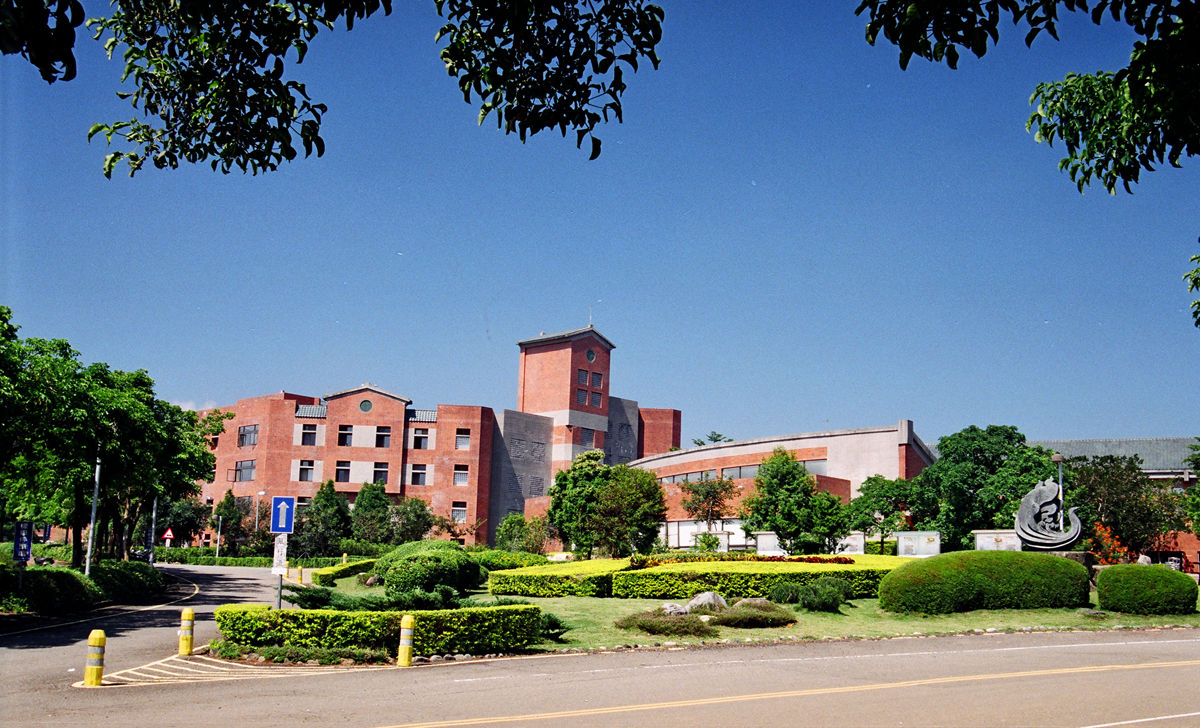  p>台湾暨南国际大学(national chi nan university)简称 b>暨大 /b>