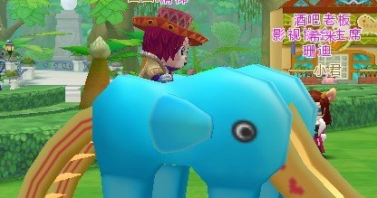 data-lemmaid="355135">腾讯公司 /a>推出的一款 a href="#">qq宠物 