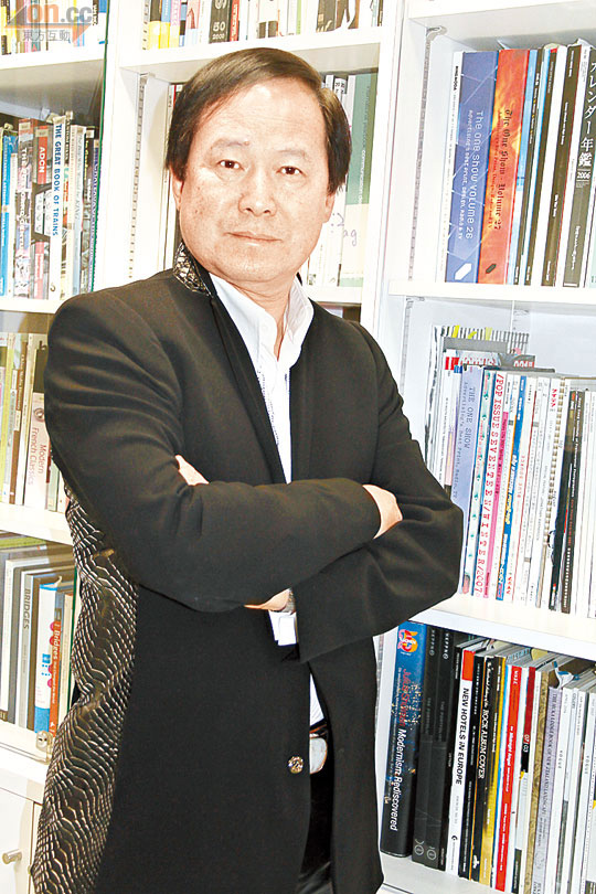 罗启仁