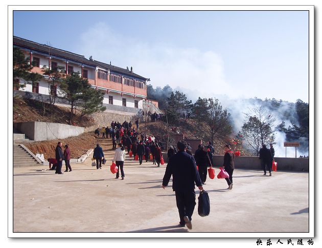 data-lemmaid="3311412">河凤桥乡 /a>的景区,剧商城县城北18公里,距 