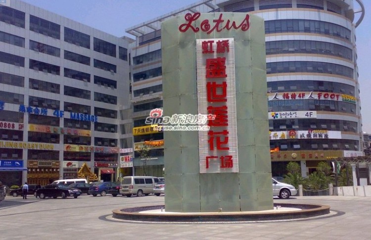  p>虹桥盛世莲花广场位于中环线和外环线之间,吴中路贯穿内环线,中环