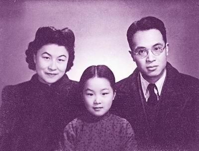 我们仨