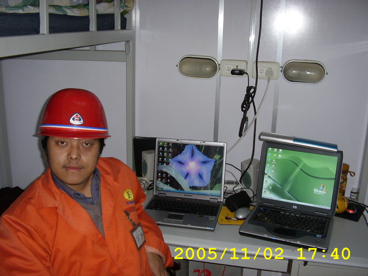  p data-id="gn73z6fukh">鹿英平,工程师,毕业于西安石油大学,中石化