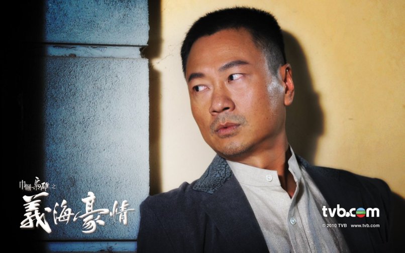 刘醒（电视剧《巾帼枭雄之义海豪情》男主角）_百度百科