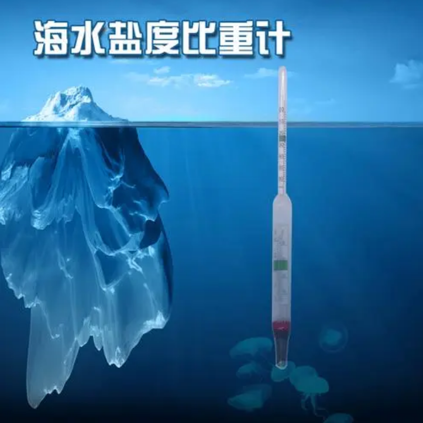 海水比重 百度百科