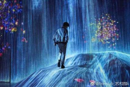 灾（2018年易烊千玺演唱的歌曲）_百度百科