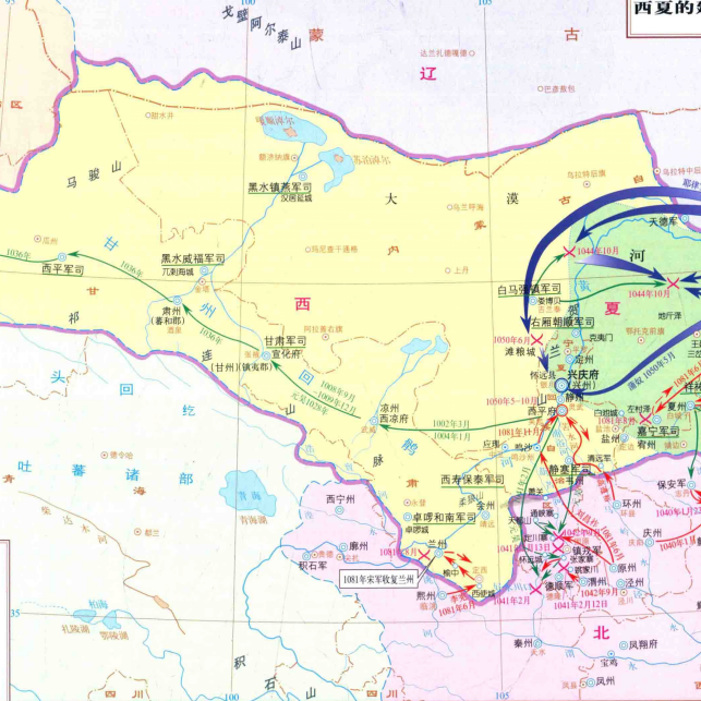 西夏 中国历史朝代 百度百科