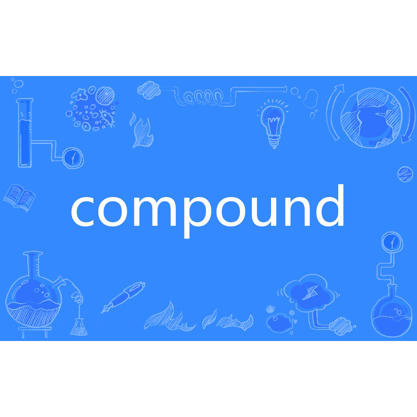 compound_百度百科