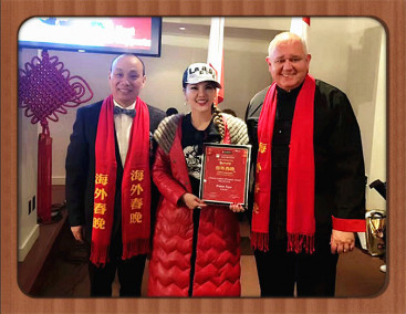 乌兰图雅公益活动