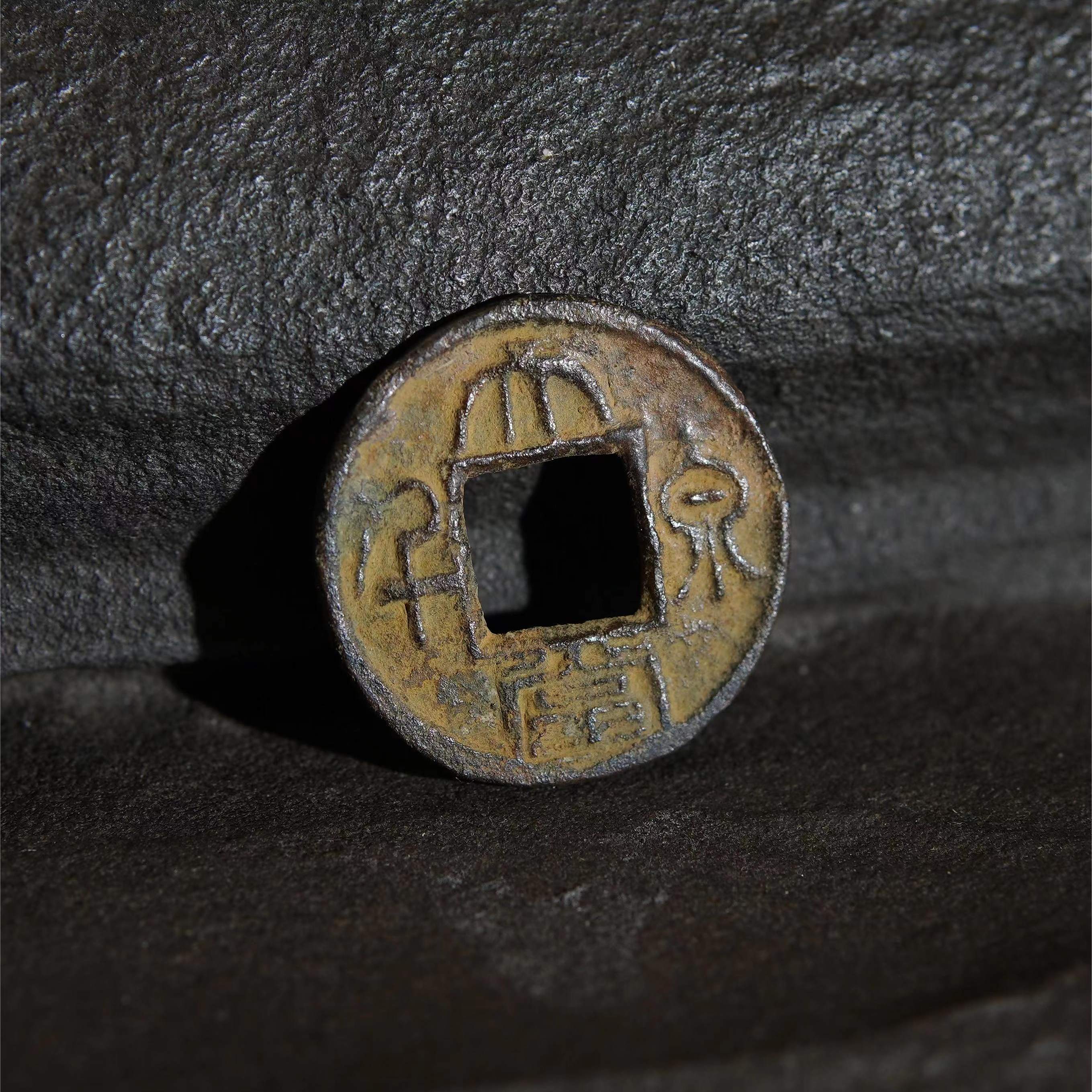 大泉当千_百度百科