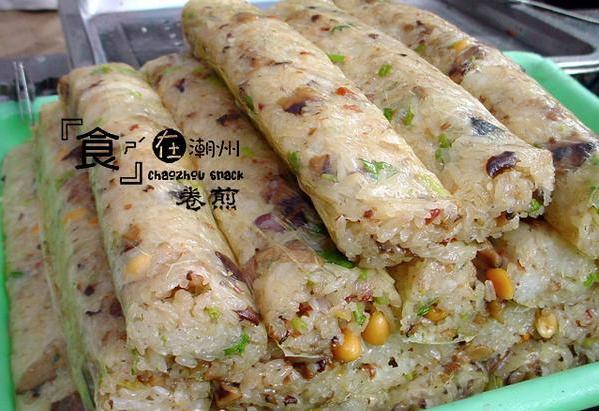 卷煎_百度百科