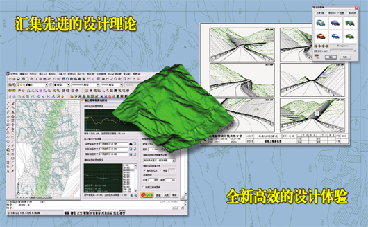 EICAD_百度百科