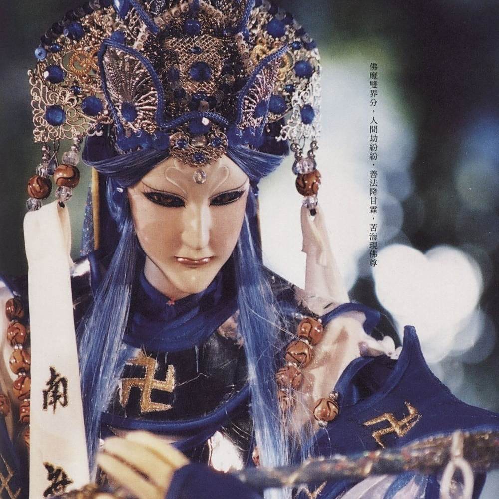 Re: [霹靂] 編劇正名：佛劍分說等佛門角色的頭頂造型