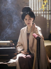 《太平年》剧照