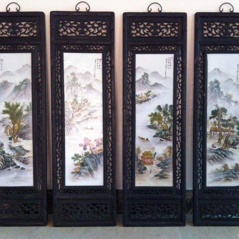珠山八友瓷板画_百度百科