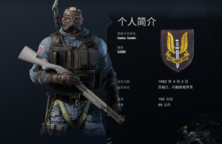 Sledge（游戏《彩虹六号：围攻》中的角色）_百度百科