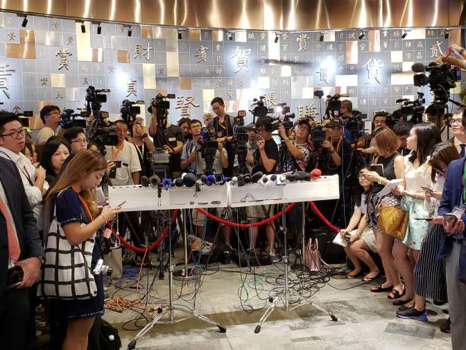 7.9小米集团香港主板上市拜访环节