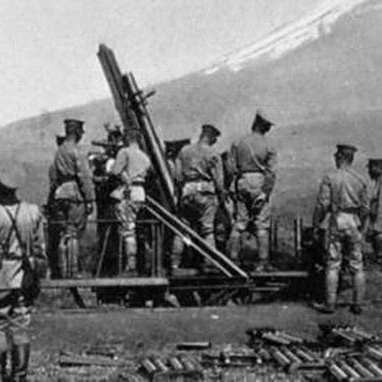 大和流弓道大系圖　大和流射法指南陰卷乾　大和流射法指南陰卷坤 HCA系列高速电流放大器|深圳市博纳德精密仪器有限公司