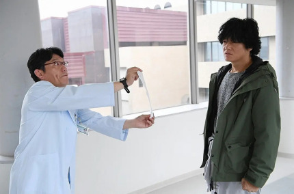 《非自然死亡》剧照