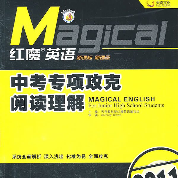 MTG 魔の魅惑　Aluren 英語　2枚 マジック：ザ・ギャザリング - MTG 魔の魅惑/ Aluren 英語2枚セット