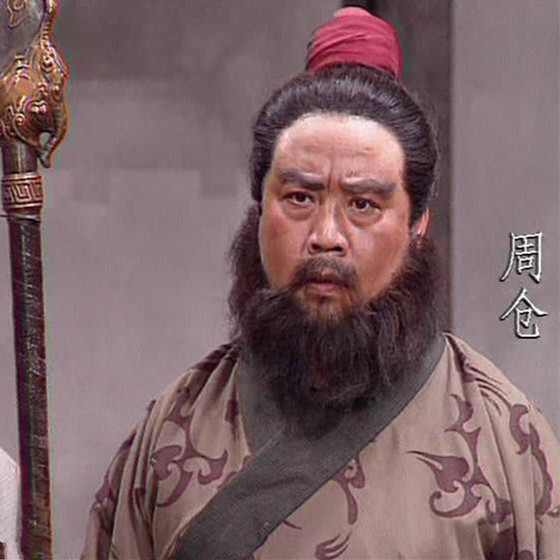 劉潤成