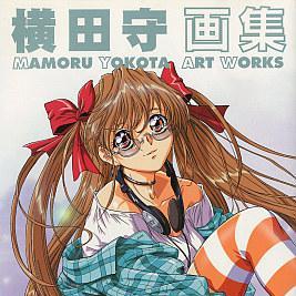 横田守画集_百度百科