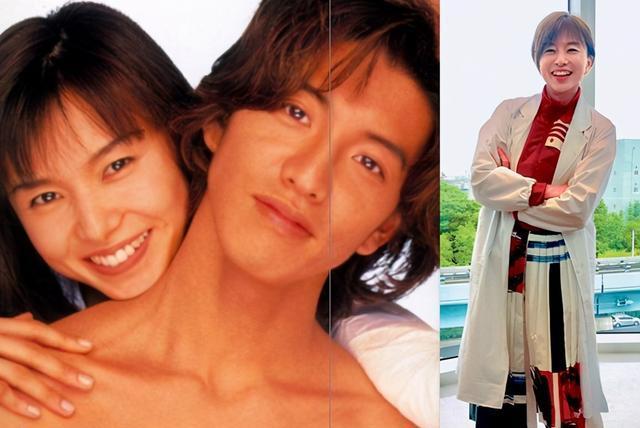 明星 木村拓哉1995年1月号 明星 木村拓哉1995年1月号