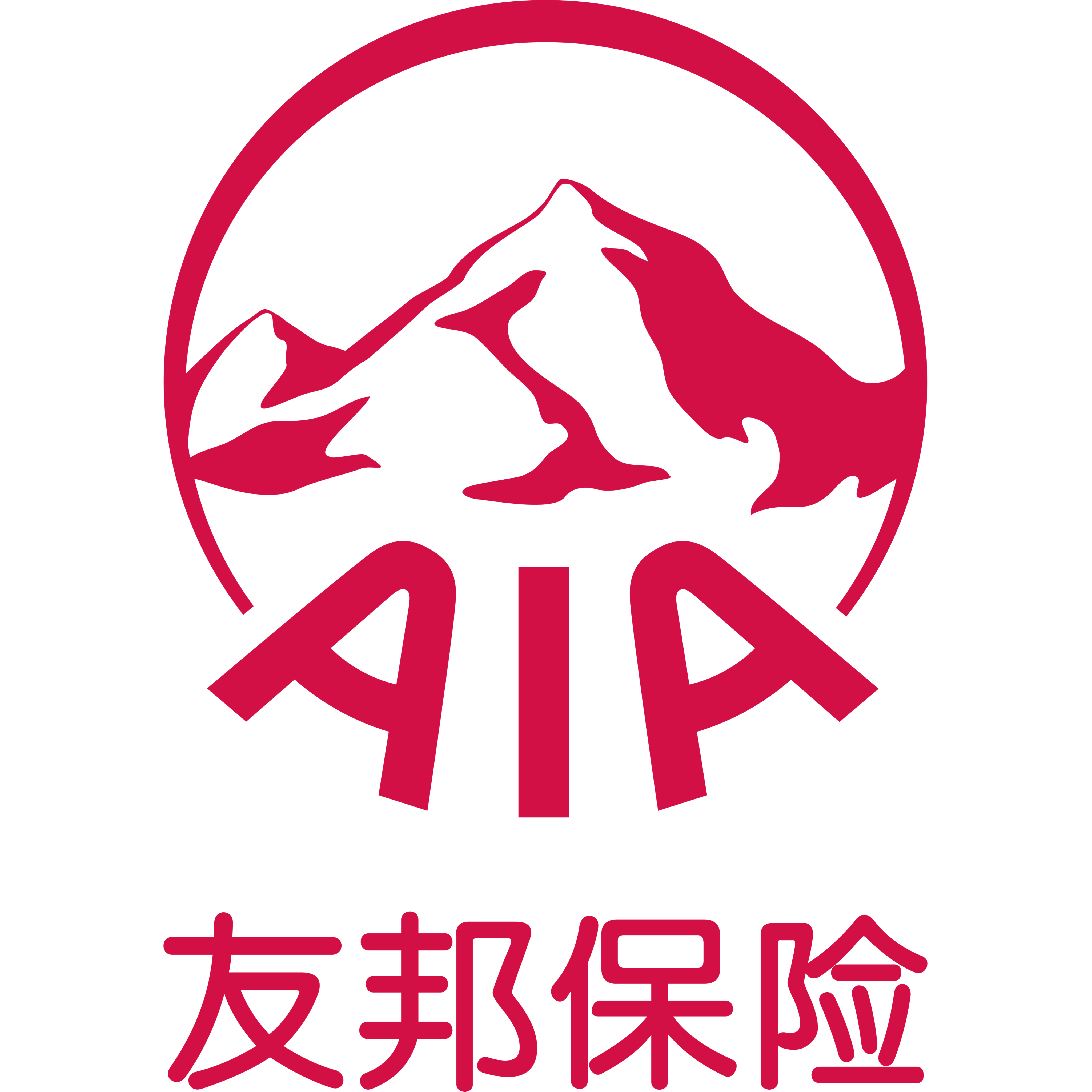 友邦保险_百度百科