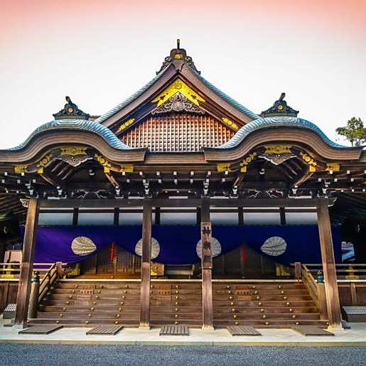 伊勢神宮 荒木田守明筆 天照皇大神 ブランド割引セール 掛け軸 荒木田