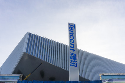 腾讯科技（北京）有限公司