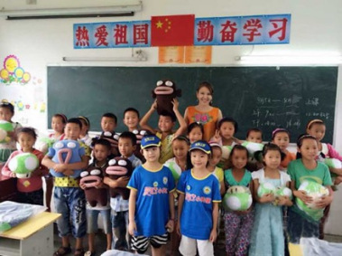 乌兰图雅公益活动